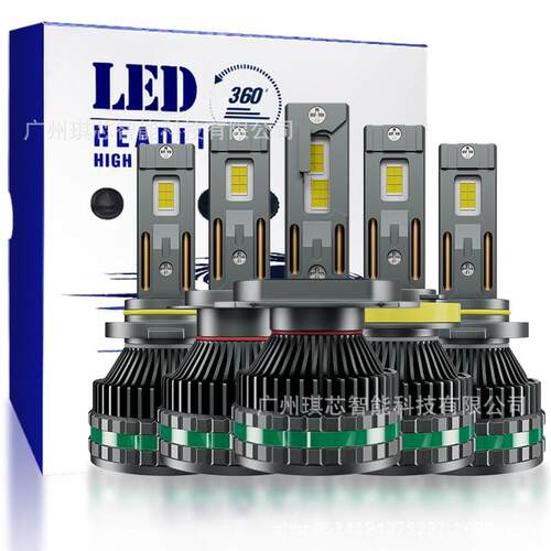 大功率120W K18 4575灯珠双铜管散热 LED 汽车大灯