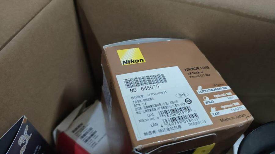 4月22日北京市【京械5850】相机等物品一批共5件网络拍卖公告