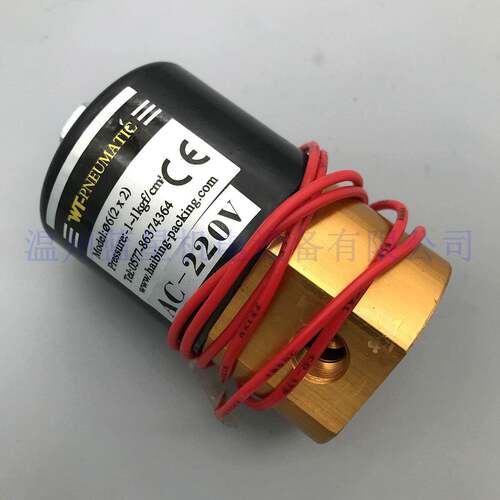 WT-PNEUMATIC 海滨包装厂 真空电磁阀6(2X2) AC220V DC24V