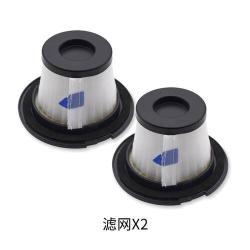 地贝Dibea吸尘器配件C17 T1 T6 普维克V19 菲沃斯M20海帕滤网滤芯