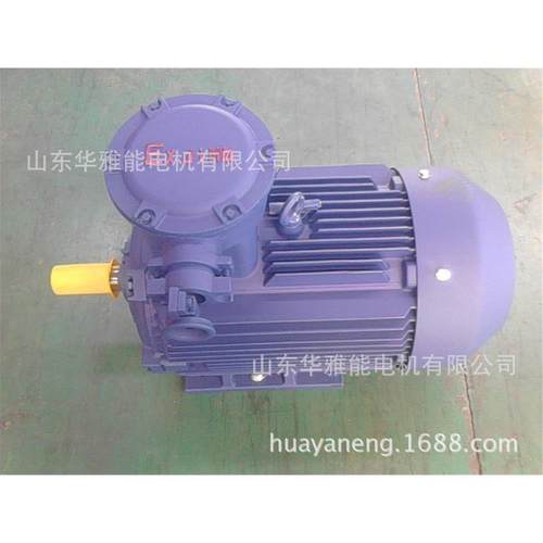 YFB3-200L-4-30电机替代华达电机YFB3电机接线盒防护等级IP66更高