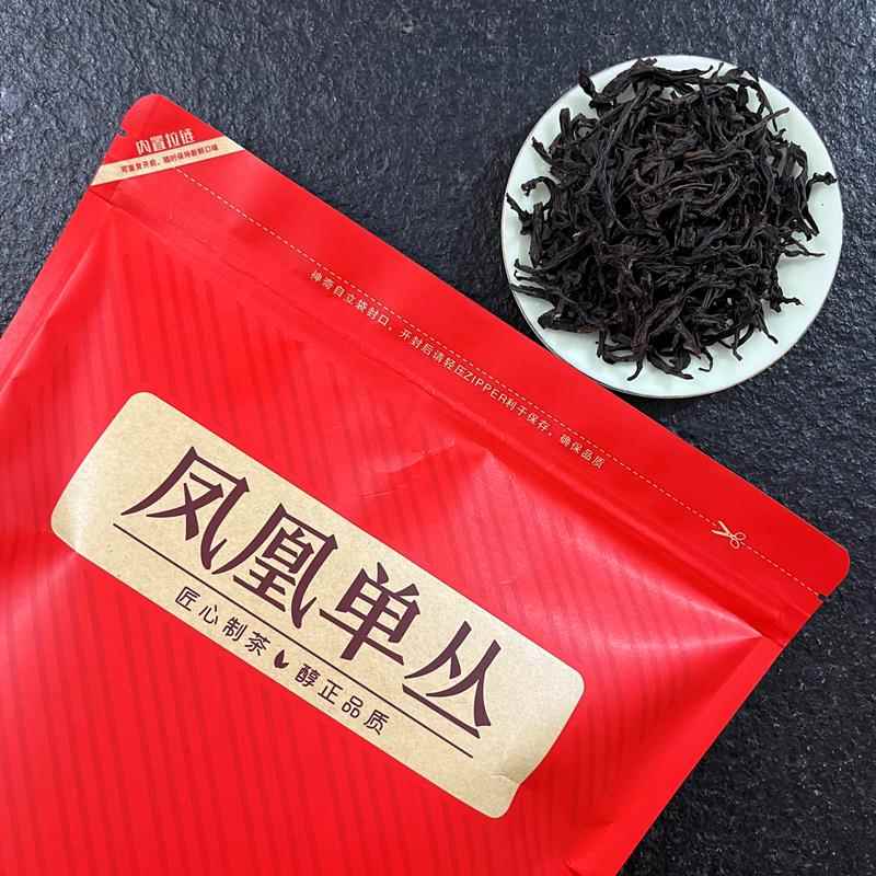 凤凰单枞茶浓香型熟茶潮州蜜兰香春茶鸭屎香清香单丛乌龙茶叶500g