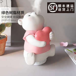 气熊香薰摆件客厅香氛电视柜家居饰品卧室 生日女生情人节礼物元