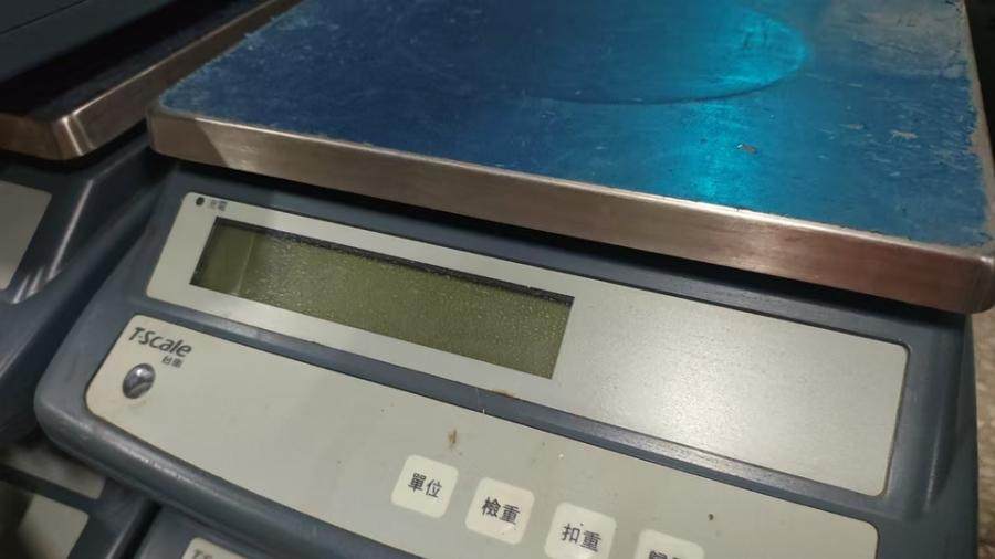 1月21日北京【京械153】单位淘汰报废处置天平一台网络拍卖公告