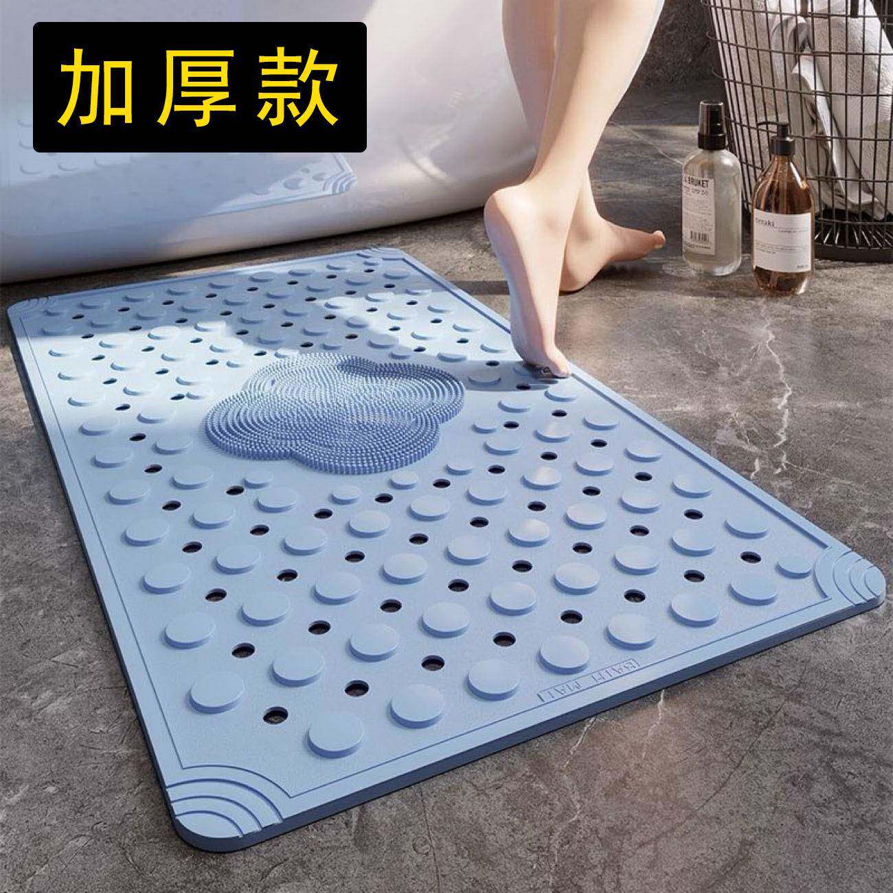 浴室防滑垫卫生间洗澡沐浴房防水防摔脚垫家用厕所带吸盘按摩地垫