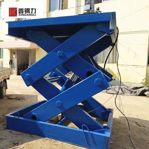 吨剪叉式升降机小型电动液压式升降机5吨装固定式卸货平台