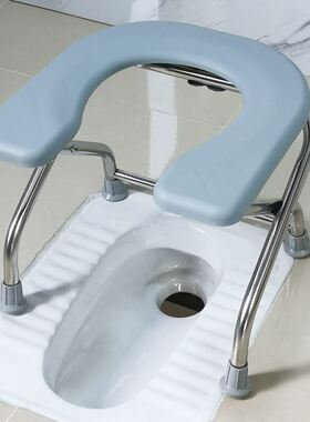 U板折叠坐便椅孕妇老人坐便器大便椅不锈钢厕所凳蹲厕改坐厕椅