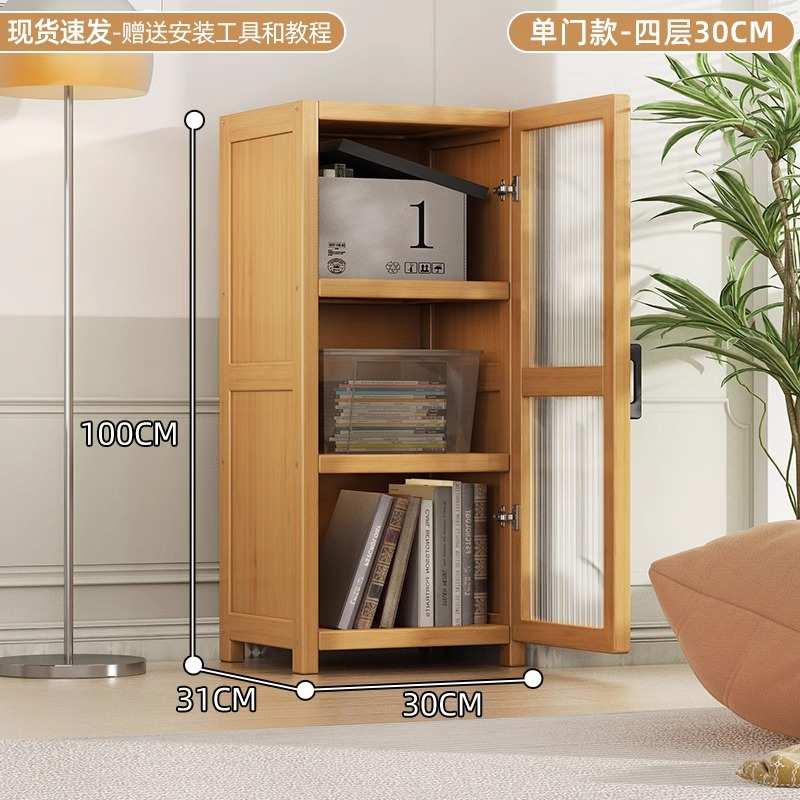 置家用落地层书架柜门简易书柜带门后分防尘收纳柜子落地客厅物