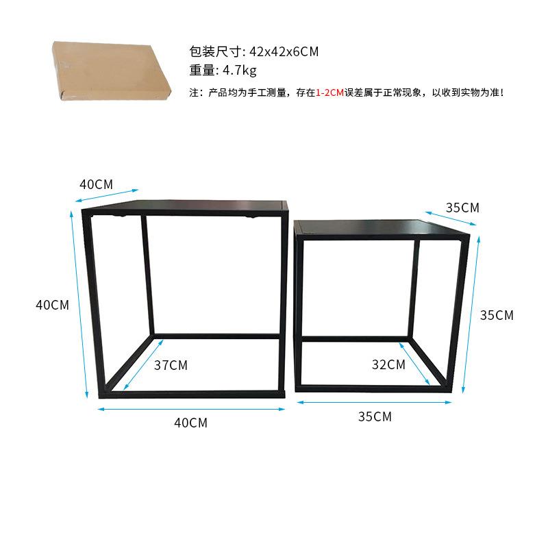 现代简约铁艺正方形茶几家用客厅阳台小茶几工作室设计师创意矮桌