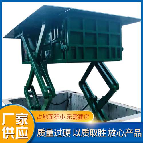 垃圾压缩设备地埋式垃圾站自动升降式垃圾压缩站生活垃圾压缩