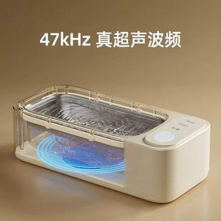 超声波洗眼用镜机清洗机不钢家一件起597批洗锈眼瞳镜定制美消毒