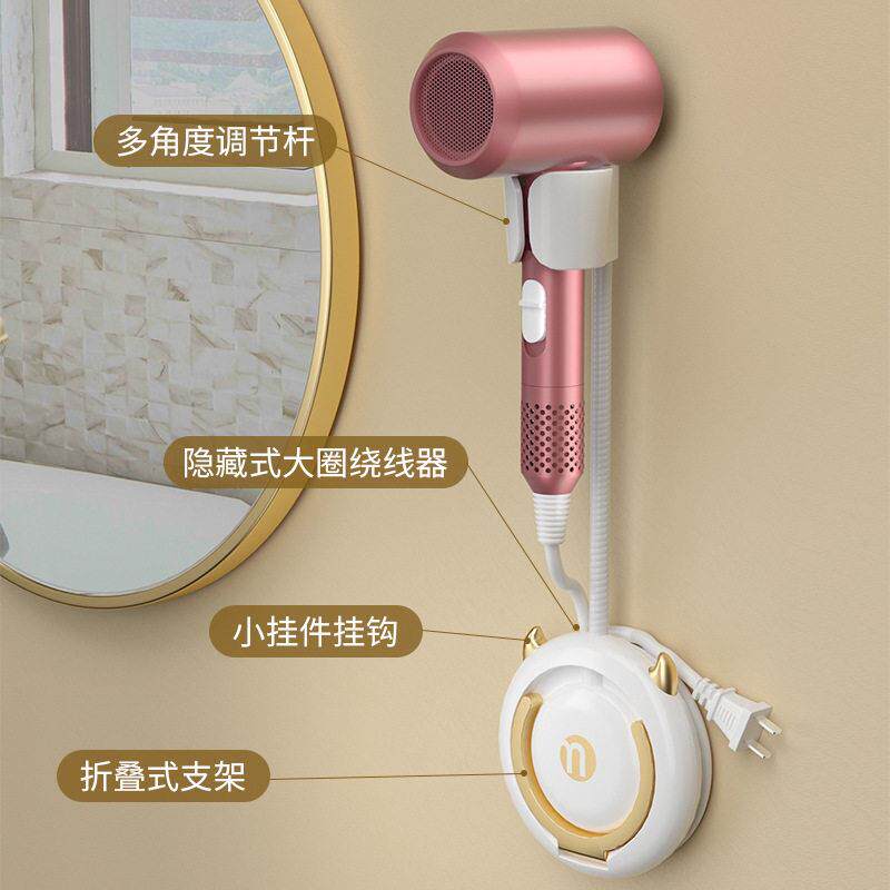 两用吹风机架免手持可调节懒人吹风机支架免打孔壁挂吹风机收纳层