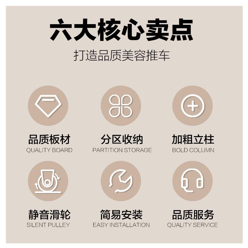 式仪器院用小车现代简约移动工具车other专置推台物架子
