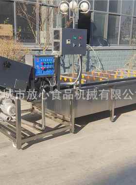 黄豆芽清机 u洗138蔬菜清洗机价格 ss304不锈钢蔬菜洗气泡清机