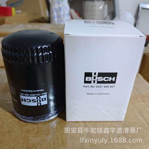 现货供应减速机滤芯P16481/P16567水泥厂管道滤芯