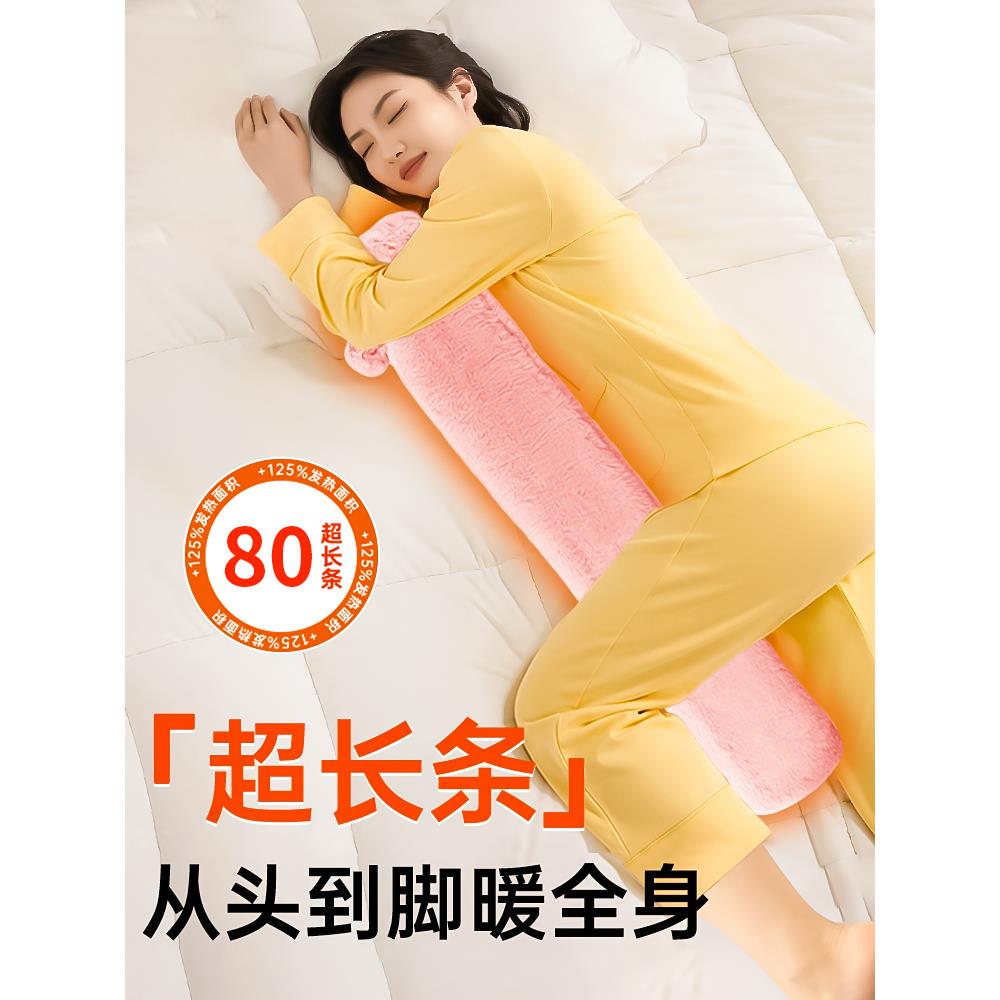 大号注水式热水袋被窝专用加长条款暖水袋灌水睡觉暖脚神器水捂子