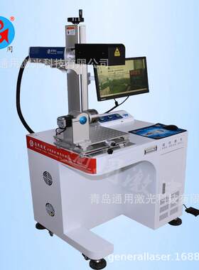潍坊3D动态聚焦激光打标机圆周阶梯面锥形面一次成型打标系统