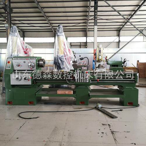 现销售6150车床c6150普式通卧车床沈阳款c6货15精0密6150车床大孔