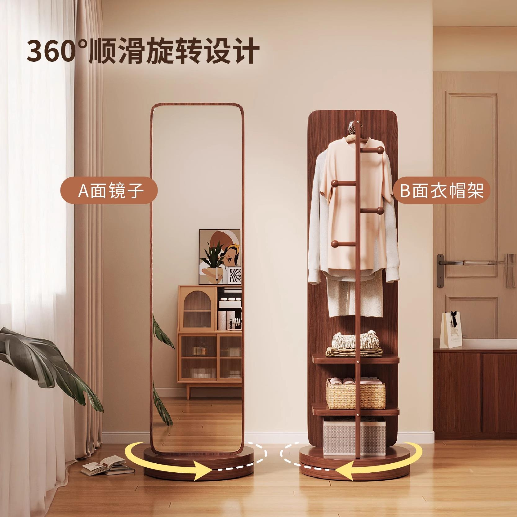 全身镜镜家镜7用衣帽架一体穿衣镜地可试旋转移动女生落卧室大衣