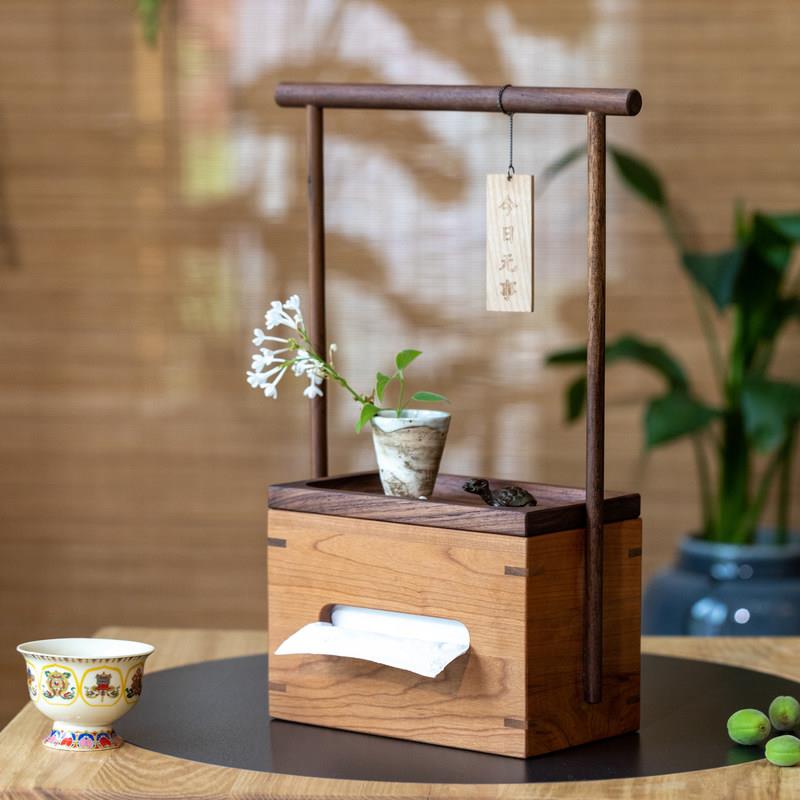 掬涵实木双侧纸巾盒客厅抽纸盒家居中古风茶桌摆件新中式餐巾纸盒