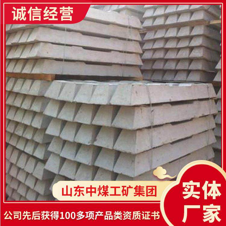 铁路水泥枕品牌厂家铁路水泥枕销售报价铁路水泥枕