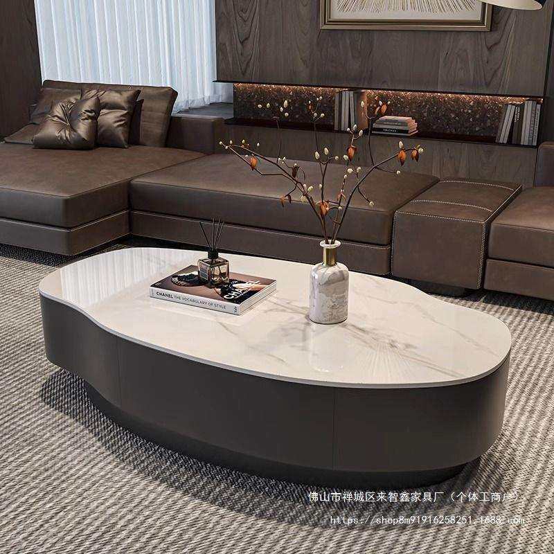 岩板芒果茶几意式客厅圆形家用现代简约户型轻奢极简茶桌组合其他