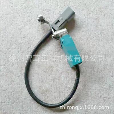 徐工XS223J 263J压路机离合器开关 解禁开关 配件