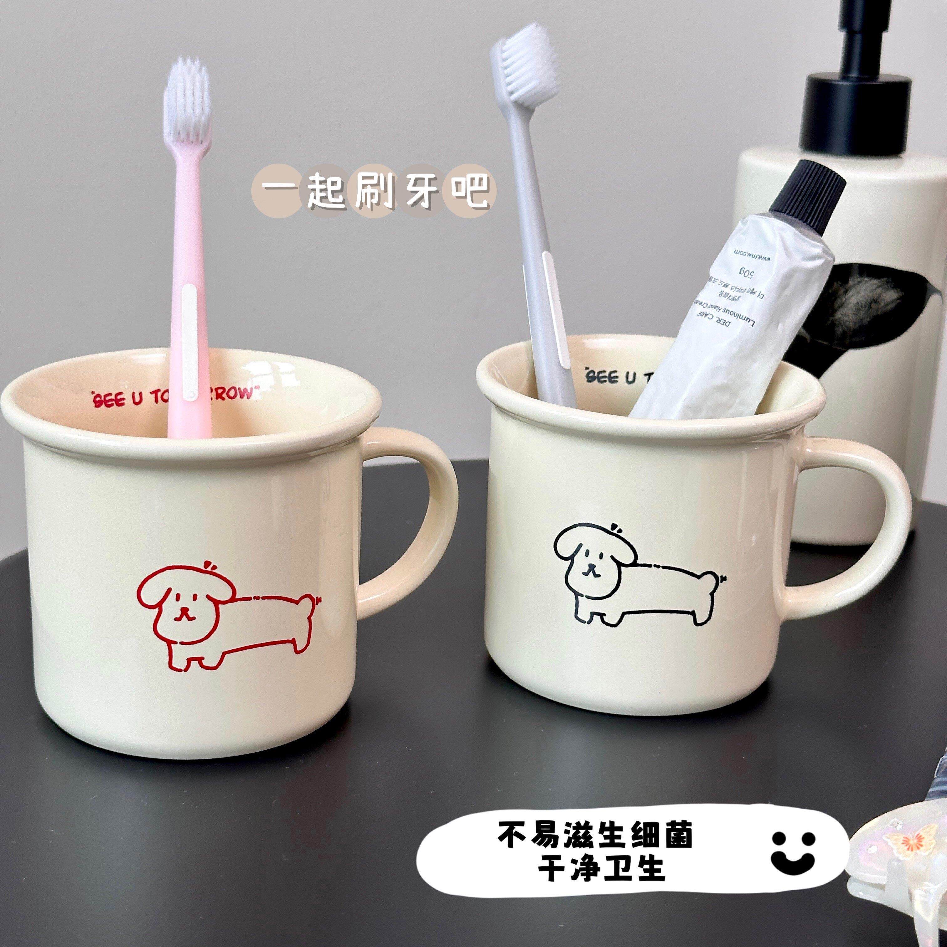情侣款陶瓷杯子可爱卡通马克杯刷牙洗漱杯子早餐牛奶杯水杯咖啡杯