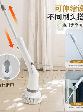 新款直销电动擦洗器清洗墙壁神器地板厕所玻璃刷长柄弯头伸缩多功