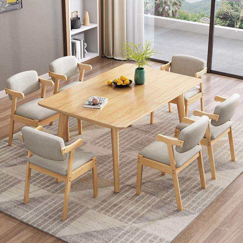 实木餐桌家用客厅小户型出租屋吃饭桌子餐桌北欧长方形餐桌椅组合