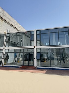 跨境打包装箱移动房模块化房屋落地工地拼装住可定制集房活用板房
