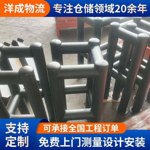 货架护脚重型货架立柱防撞护脚L型U型货架配件防护角叉车防撞护角