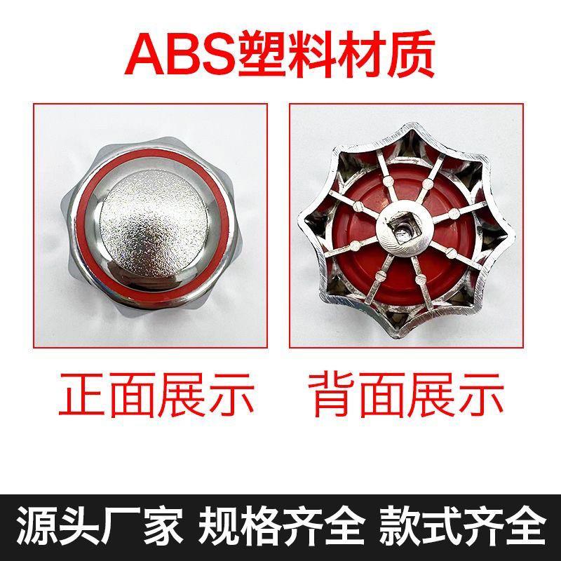 商用灶阀门长明火调节阀主气阀调节阀手柄开关黑金刚燃无烟烧烤炉