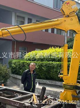 全液压支腿安装折臂吊货车加装折叠起重机智能旋转车载吊机