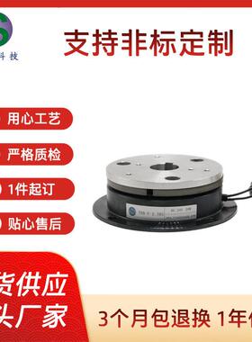 干式单板电磁制动器THB-F1-20kg电磁制动器24V电磁刹车器