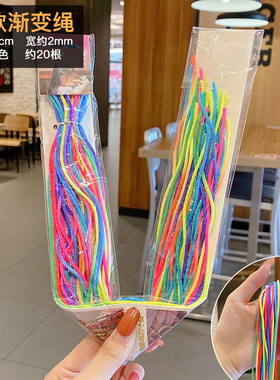 编发儿童辫子嘻哈七彩复古发饰