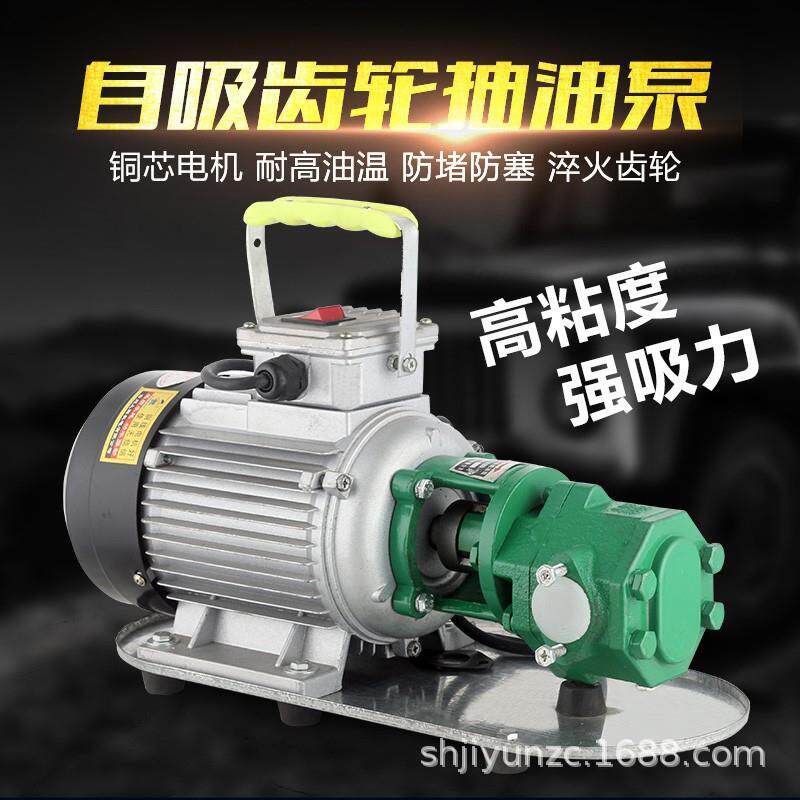 PHJ-750A上海韩进自动冷热水自吸增压泵太阳能浴室加压泵PHJ-750E