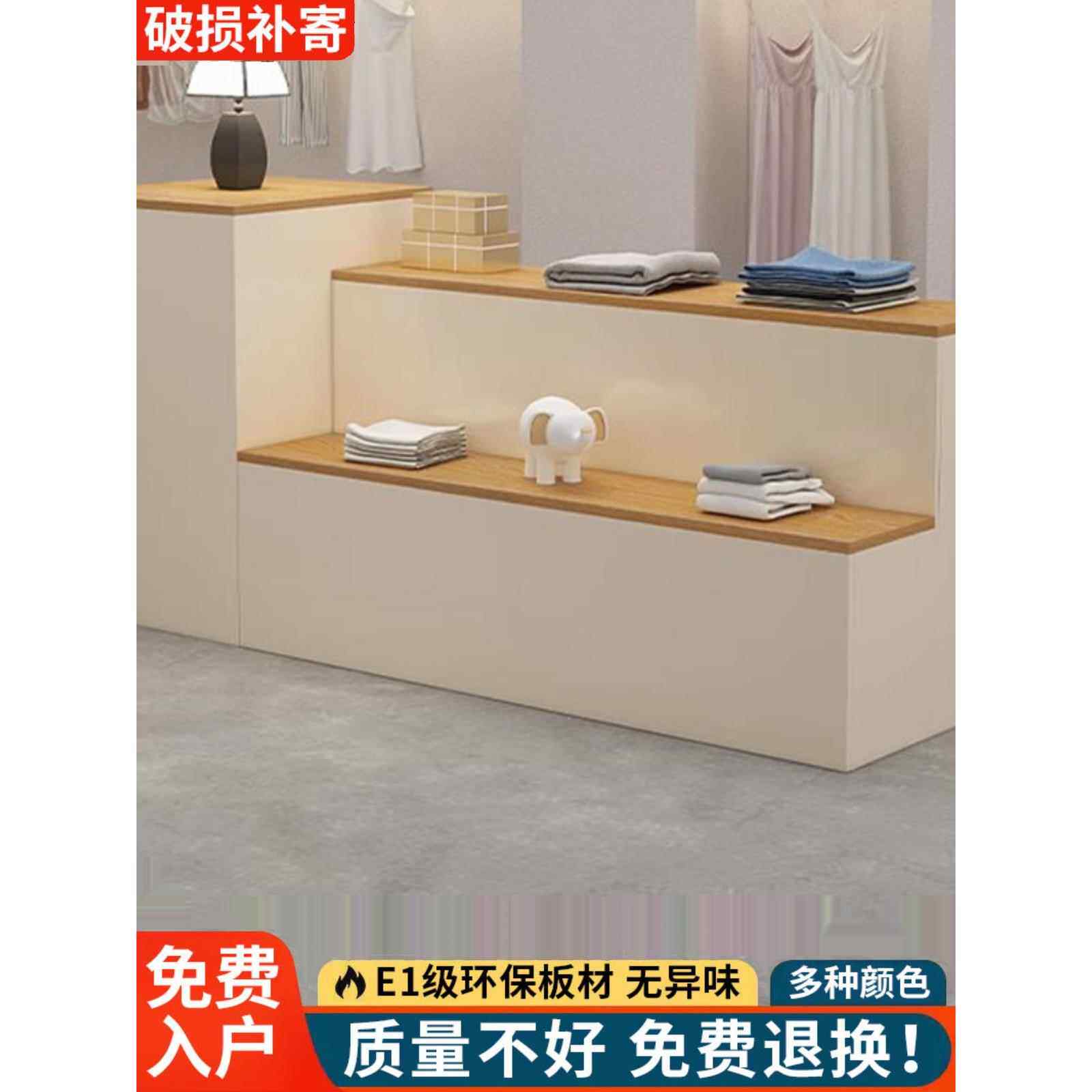 服装店中岛中间展示桌商场鞋包陈列柜收纳女装童装店流水台展示柜