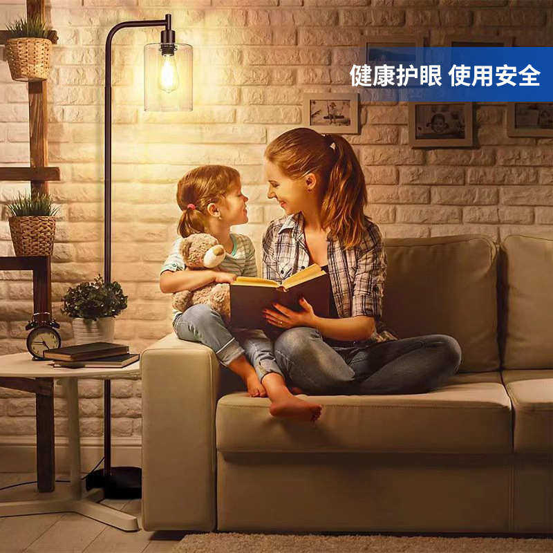 复古边阅读落地灯工业床头客厅风美式沙发立式台灯卧室
