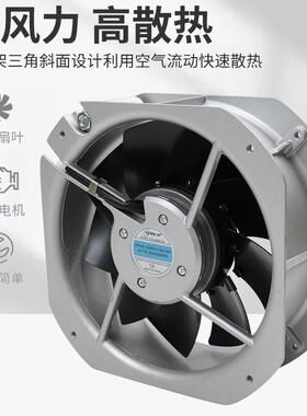 F2E-风26LII0B-23康0VKS双配电箱扇Q工控散热风扇