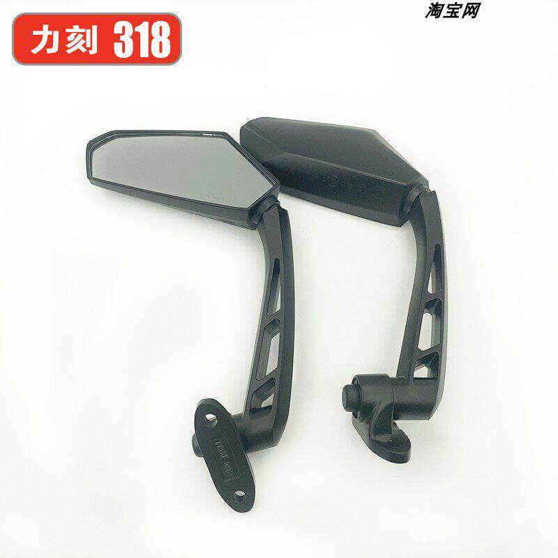 适用力刻318摩托车后视镜原装镜子左右反光镜