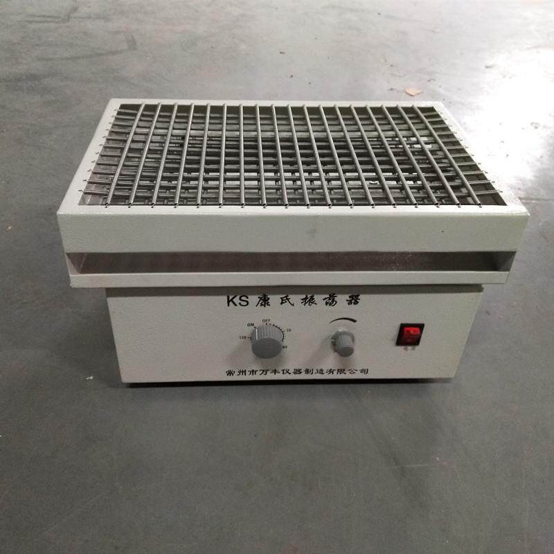 厂家销售ks康氏调速振荡器多用振荡器