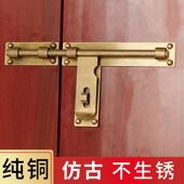 纯铜门栓中式 木门加厚全铜门扣门销覆古门锁 彷古大门插销门栓老式
