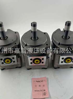 Nachi不二越齿轮泵油泵IPH-2B-6.5-11/IPH-2B/3B/4B油泵4B/6B-20
