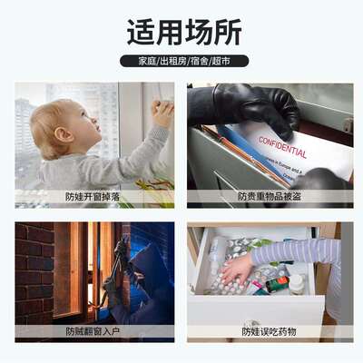 门口欢迎光临感应器店铺进门迎宾报警器语音来人提醒器分体式门铃
