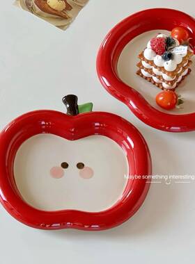 网红苹果盘子颜iXKNns高可值爱陶瓷首饰收纳盘香托盘高级薰感甜品