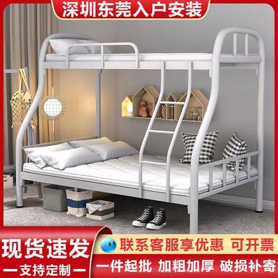 上下铺子母床铁床上下床双层床子母铁架床铁艺宿舍床上下铺床二层