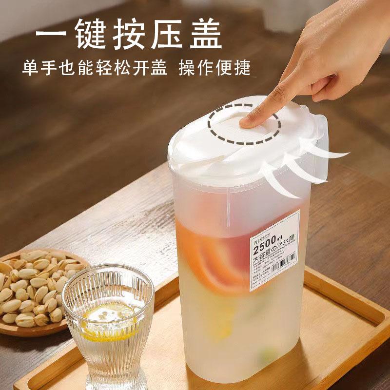 冷水壶家用食品级pp耐高温防爆水壶大容量大号冰箱热凉水壶泡茶壶