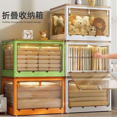 收纳衣柜衣服被子具收纳家用可AL100223折叠塑物料透玩明储箱子箱