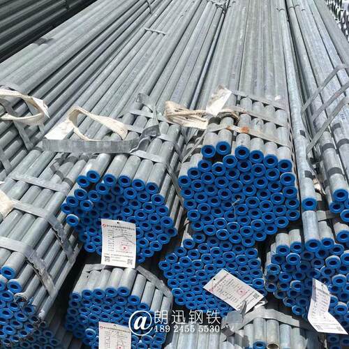 复合管 白铁管 冷水管 Φ32 镀锌管 金州镀锌管 内衬塑镀锌管